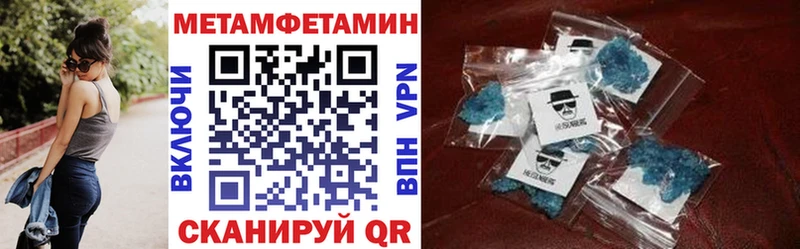 АМФ 97% Елабуга