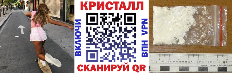 АМФЕТАМИН 98%  Елабуга 