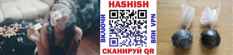 omg как зайти  маркетплейс состав  Елабуга  ГАШ гарик  закладки 