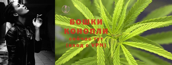 герыч Гусиноозёрск