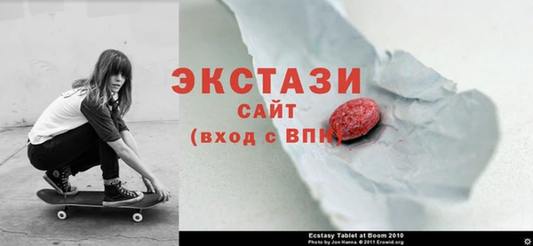 jwh Горняк