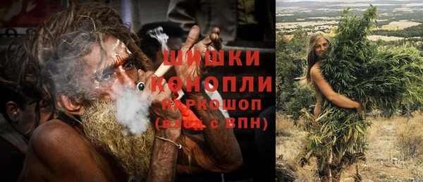jwh Горняк
