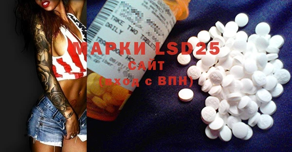 jwh Горняк