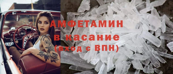 прущая мука Горнозаводск