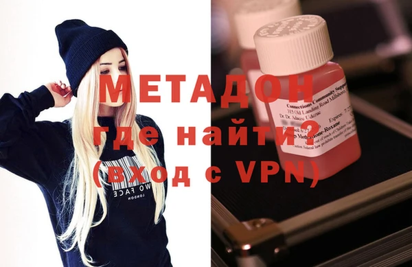 прущая мука Горнозаводск