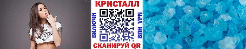 Первитин витя  Елабуга 